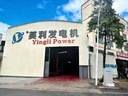 Product Importer Gallery 01 · 8fc7d2d6e8