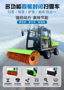 Product Importer Gallery 03 · 58e1de4071