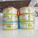 Product Importer Gallery 01 · c9eb930fd0