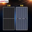 Product Importer Gallery 01 · 84103ab732