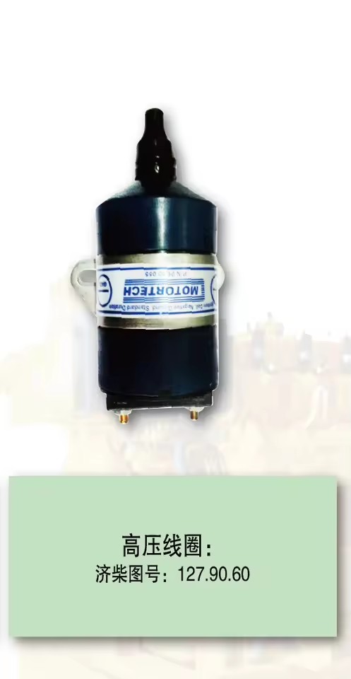 Product Importer Gallery 04 · 35fb4f38d4