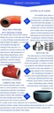 Product Importer Gallery 04 · e7360cfa04
