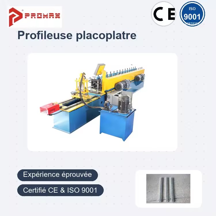 Product Importer Gallery 01 · eb4b9cc946