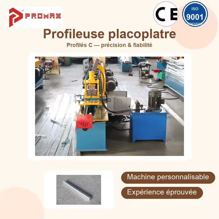 Product Importer Gallery 02 · daf2ce4930