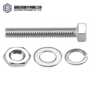 Product Importer Gallery 02 · 7d90f9618a
