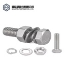 Product Importer Gallery 03 · 805c004da0