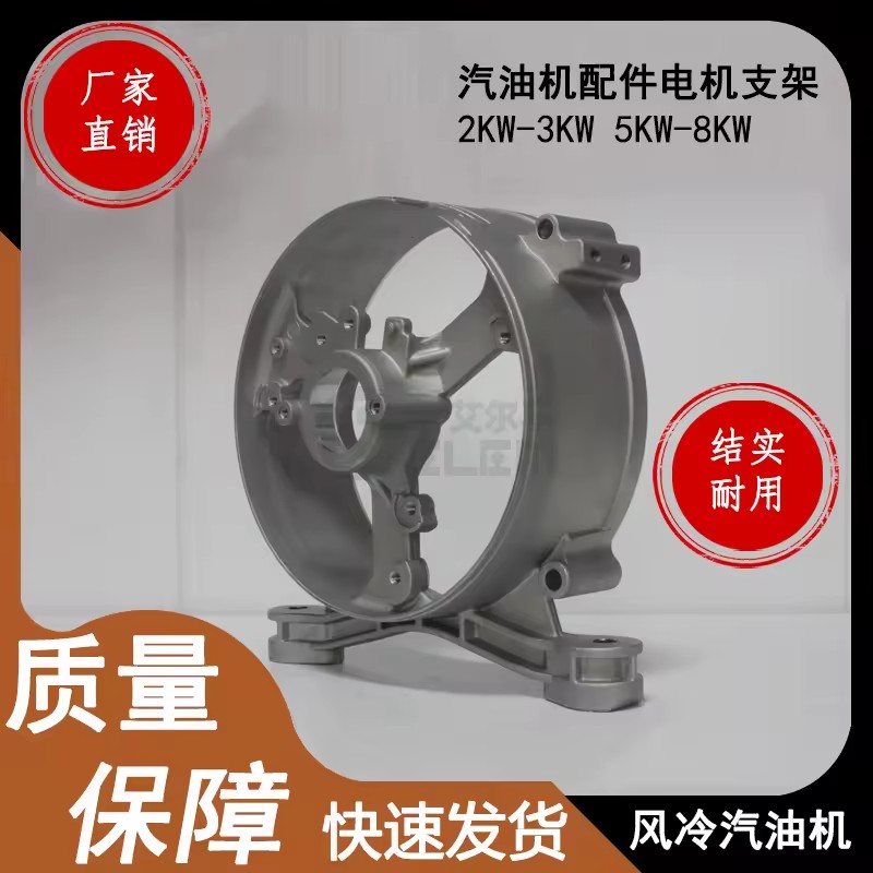 Product Importer Gallery 02 · e40e03df9d
