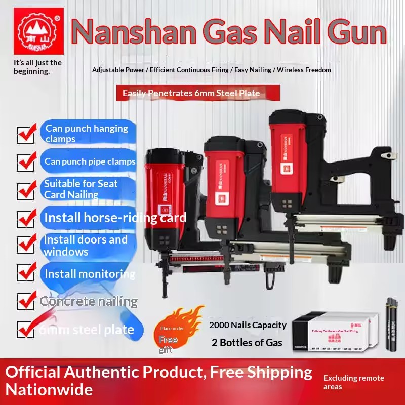 Product Importer Gallery 04 · a934291643