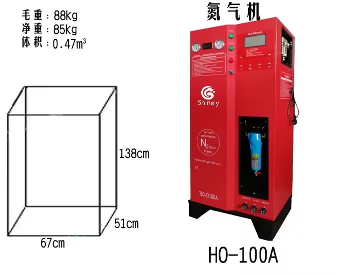 Product Importer Gallery 01 · b30bda68fe