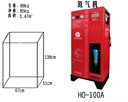 Product Importer Gallery 01 · b30bda68fe