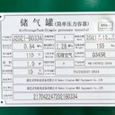 Product Importer Gallery 02 · 1a2101b917