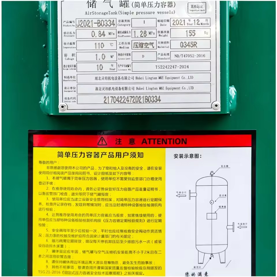 Product Importer Gallery 01 · cea6de81be