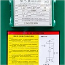 Product Importer Gallery 01 · cea6de81be