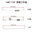 Product Importer Gallery 03 · 35e76877eb