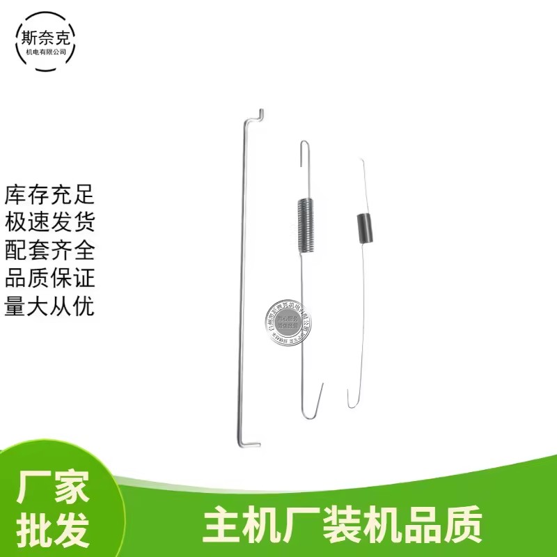 Product Importer Gallery 02 · 8c29820c58