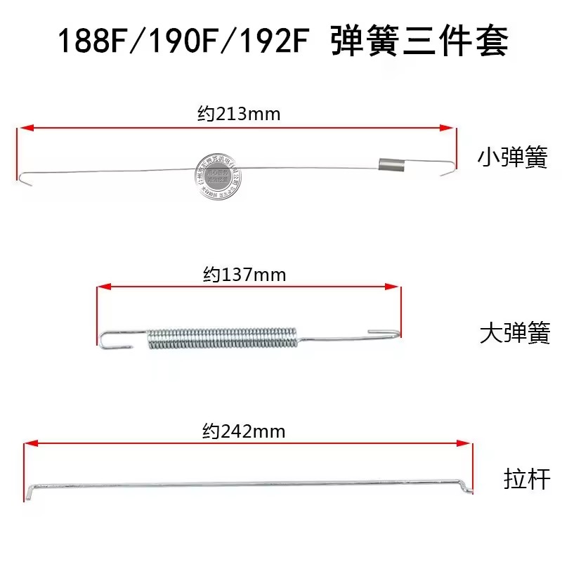 Product Importer Gallery 05 · 8053ff2ef1