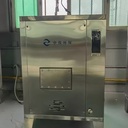 Product Importer Gallery 04 · 770ce32770