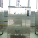 Product Importer Gallery 05 · d3a8e9b381