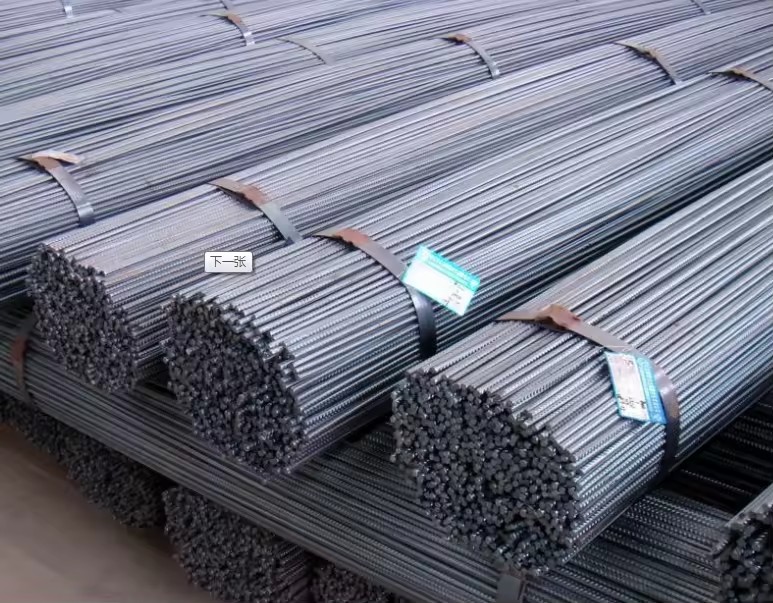 Product Importer Gallery 04 · 561035cbc4