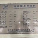 Product Importer Gallery 05 · c79e5cfb68