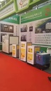 Product Importer Gallery 05 · 12c7f1d94c