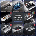 Product Importer Gallery 04 · d6014abd21