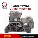 Product Importer Gallery 04 · 5ecd35fa8f