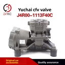 Product Importer Gallery 02 · 7933d4a2b0