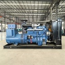 Product Importer Gallery 02 · 698d864a5d