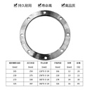 Product Importer Gallery 03 · bd48241dc3