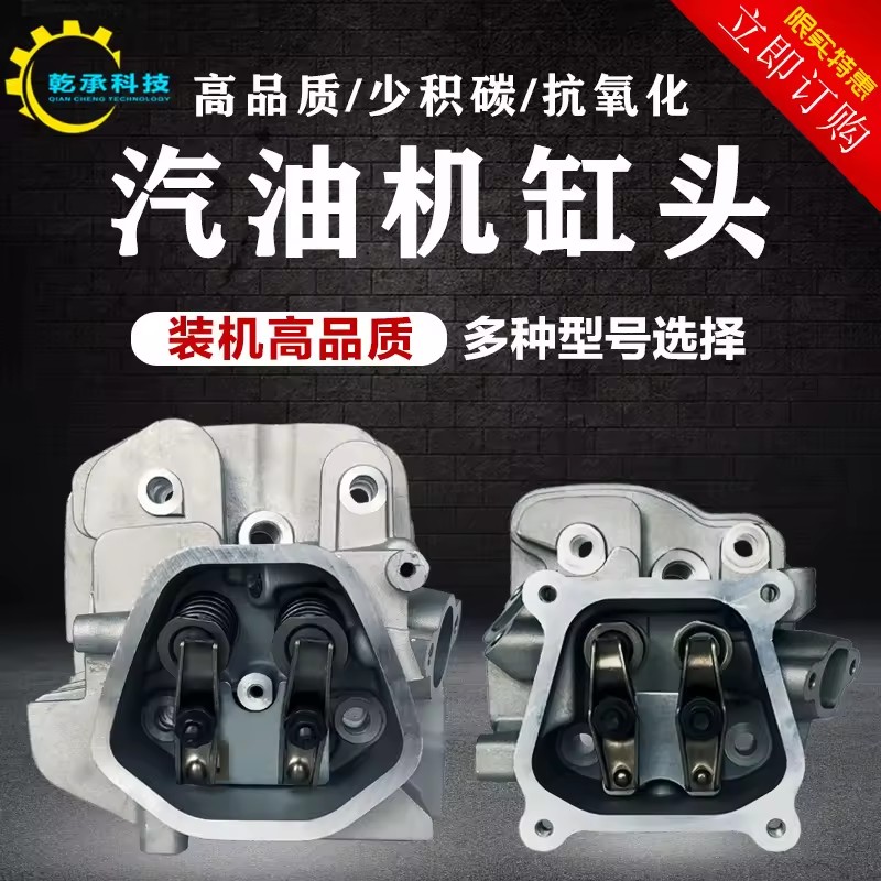 Product Importer Gallery 04 · 210f707f23