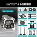Product Importer Gallery 03 · 4d45be09d4