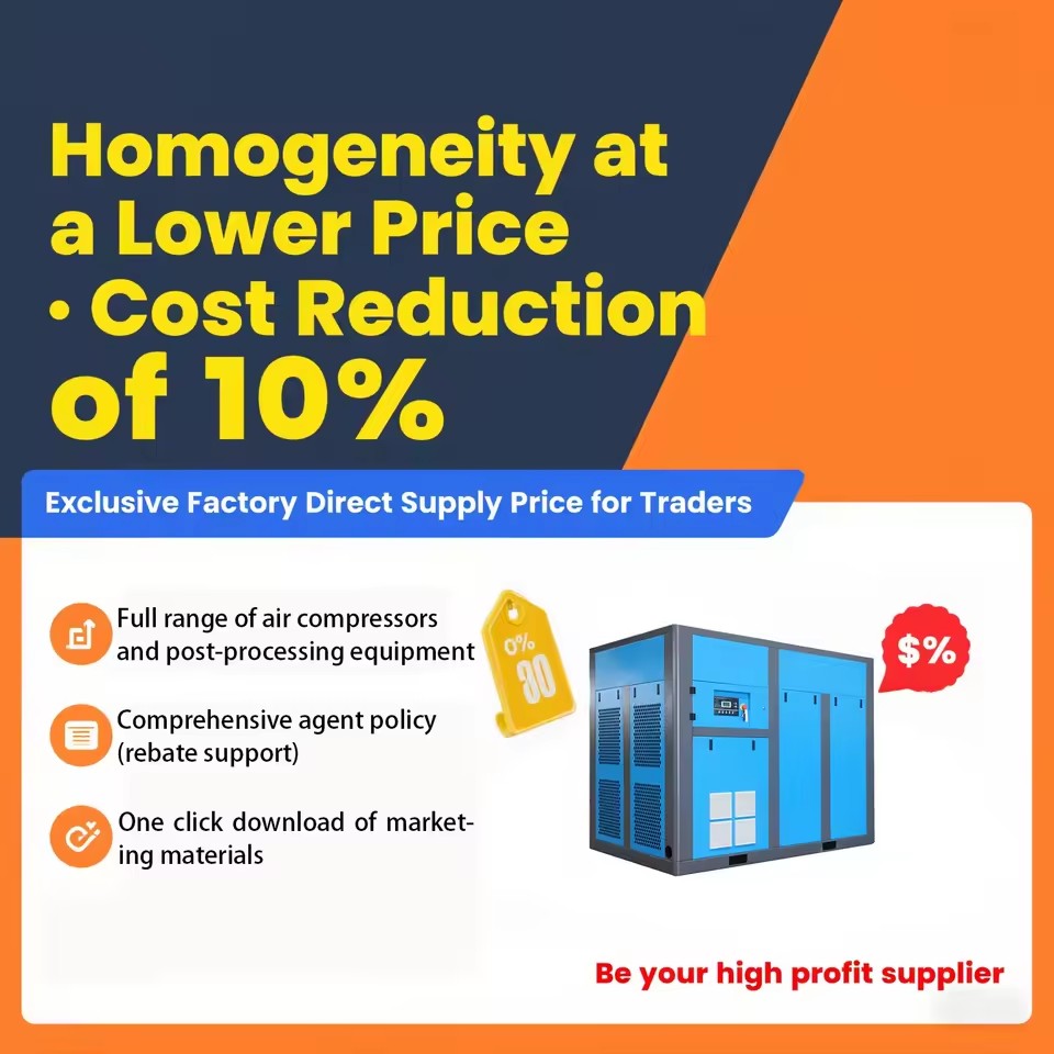 Product Importer Gallery 04 · cf3e887aad