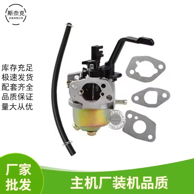 Product Importer Gallery 01 · 690ef74252