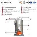 Product Importer Gallery 04 · aa9be2b0b1