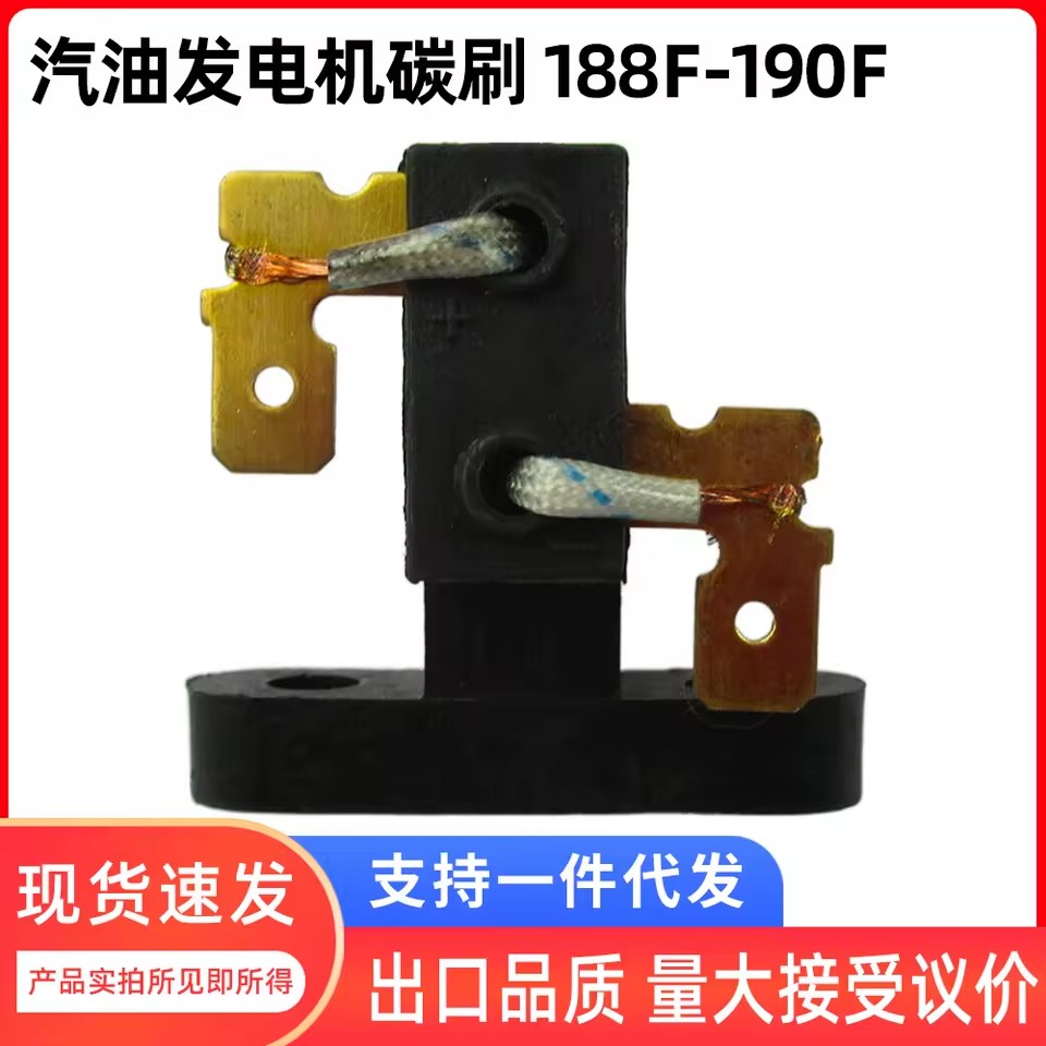 Product Importer Gallery 04 · add5dd6386