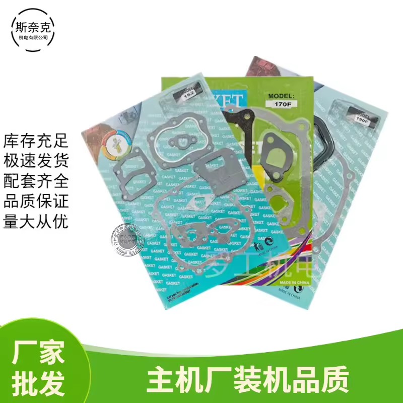 Product Importer Gallery 04 · 8df7109792
