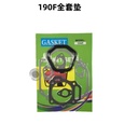 Product Importer Gallery 03 · d252348288