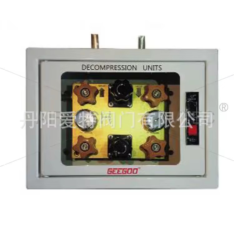 Product Importer Gallery 02 · 6327dc9908