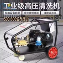 Product Importer Gallery 01 · c0743539a2