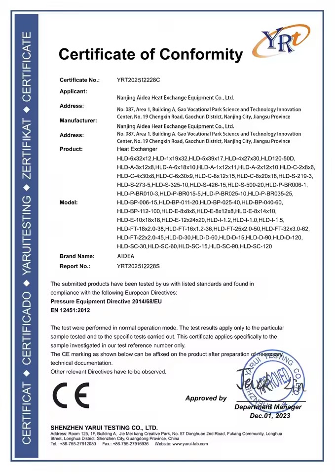 Product Importer Gallery 05 · 29efd61160