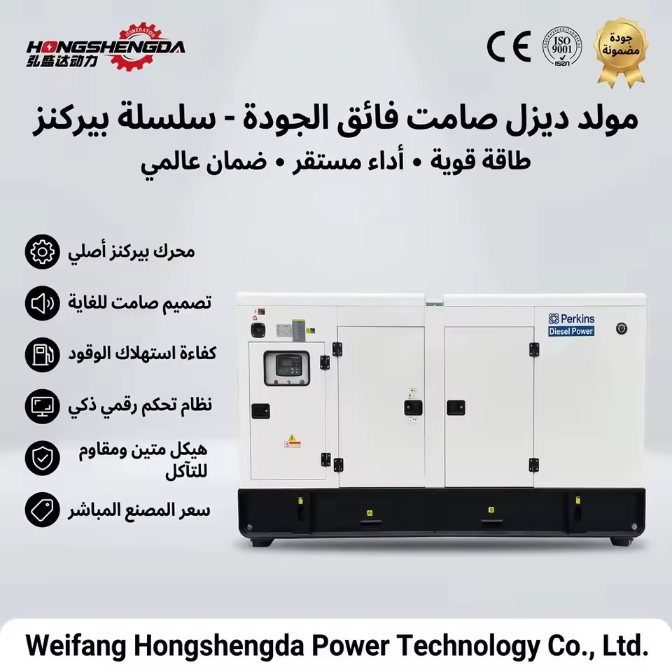 Product Importer Gallery 01 · 039693eaa9