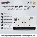 Product Importer Gallery 01 · 039693eaa9