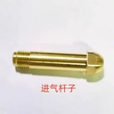 Product Importer Gallery 01 · 230ef47195