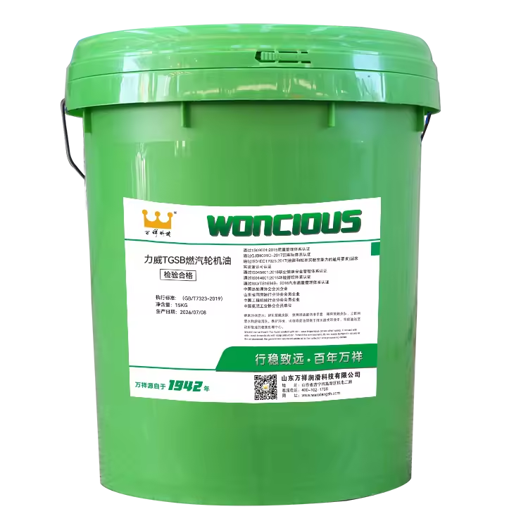Product Importer Gallery 01 · 9a87ef1c4b
