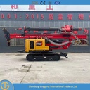 Product Importer Gallery 03 · 26af0b7f93