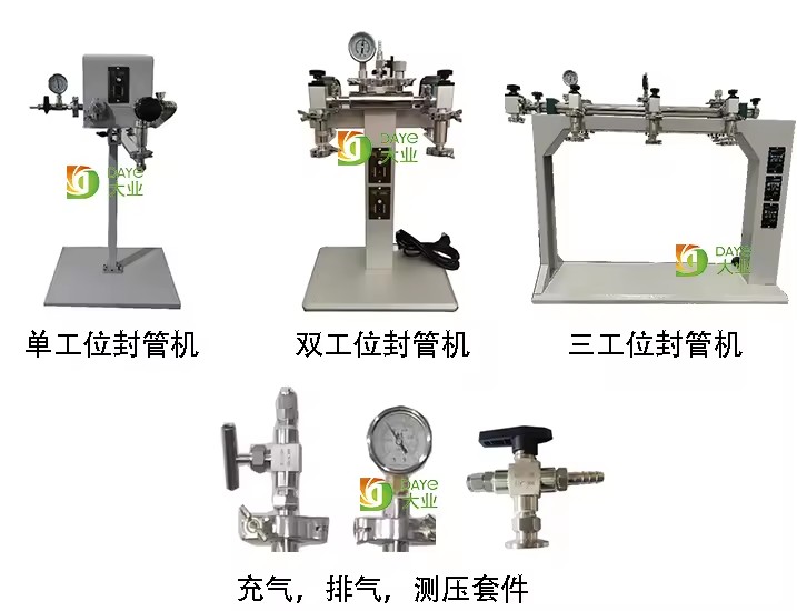 Product Importer Gallery 02 · bffd3454e4
