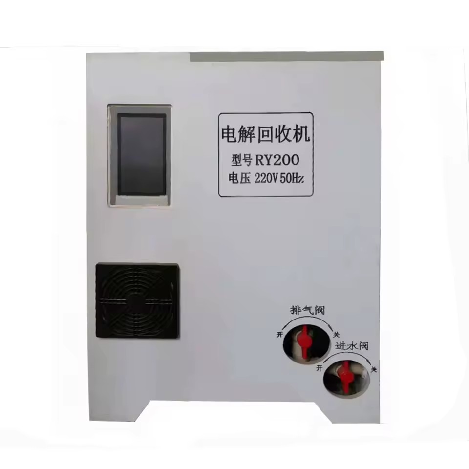 Product Importer Gallery 02 · 4594559c36