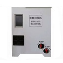 Product Importer Gallery 02 · 4594559c36