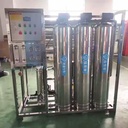 Product Importer Gallery 05 · 14e693623f